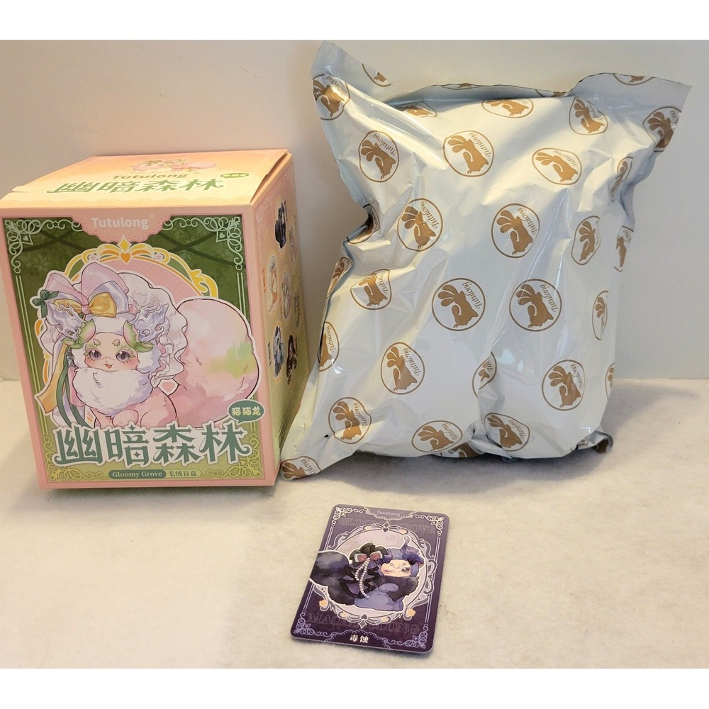 Tutulong Gloomy Grove Dushi Purple Designer Plush Maomaolong Blind Box Confirmed